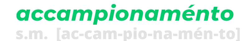 accampionamento
