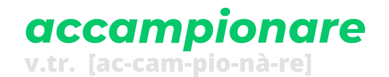 accampionare