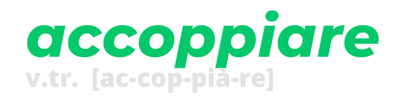 accoppiare