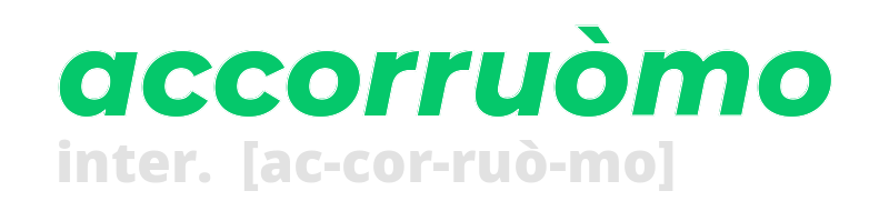 accorruomo