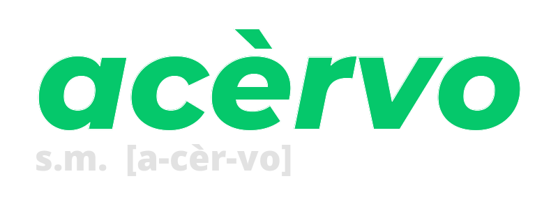 acervo