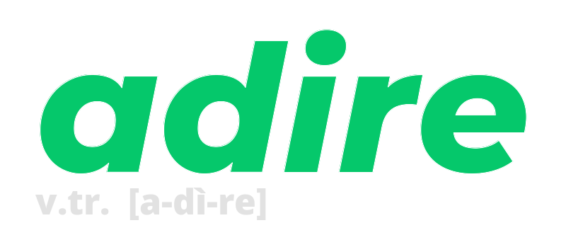 adire