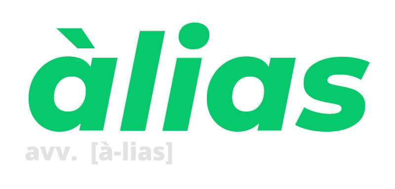 alias
