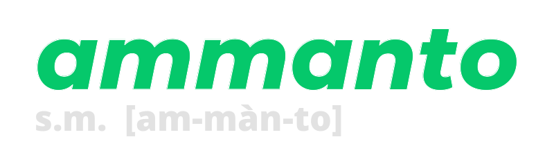 ammanto