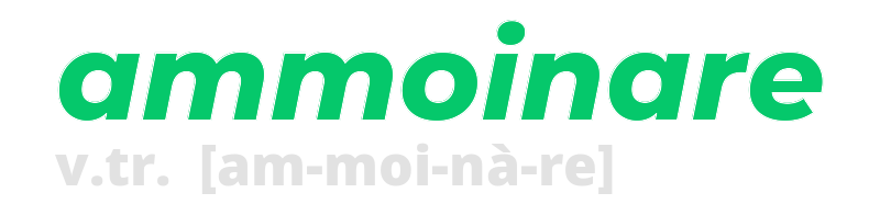 ammoinare