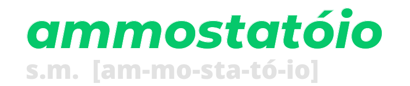 ammostatoio