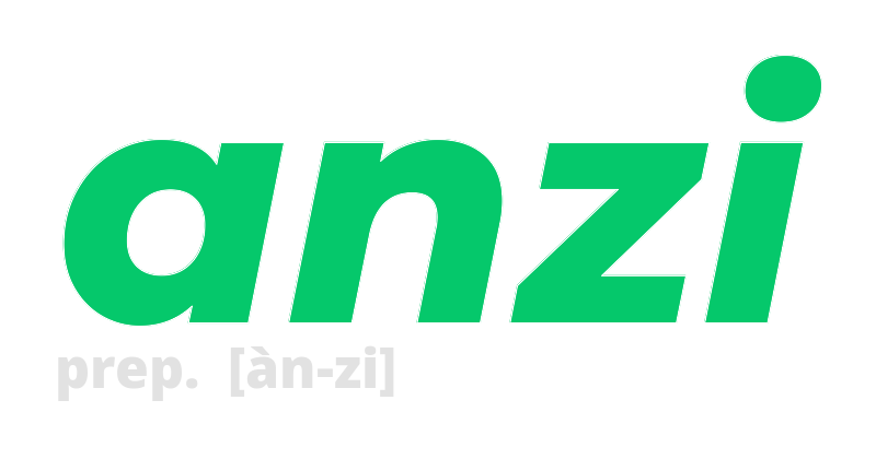 anzi