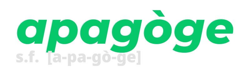 apagoge