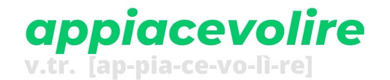 appiacevolire