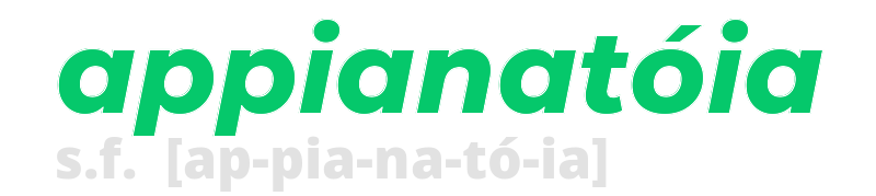 appianatoia