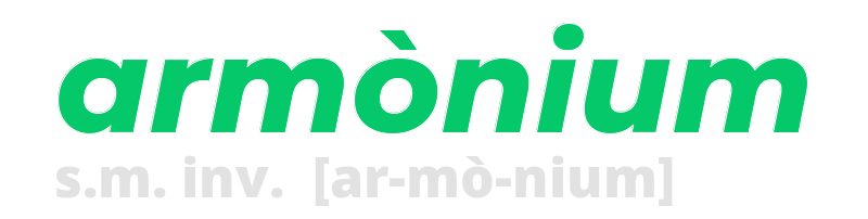 armonium