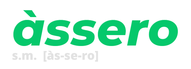 assero