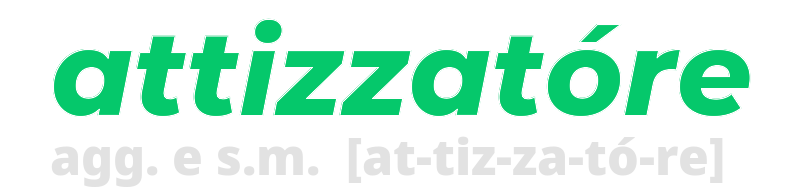 attizzatore