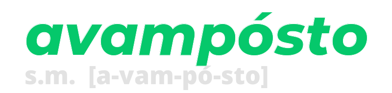 avamposto