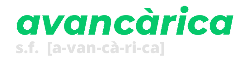 avancarica