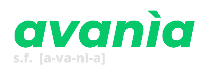 avania