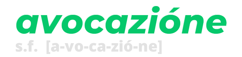 avocazione