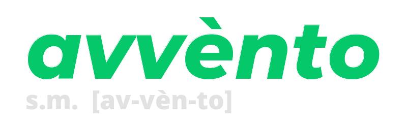 avvento