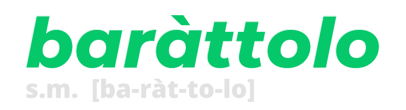 barattolo