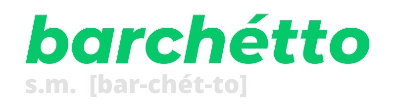 barchetto