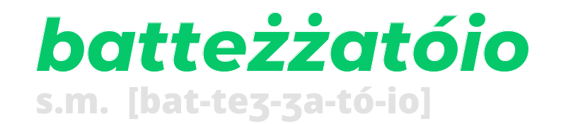 battezzatoio