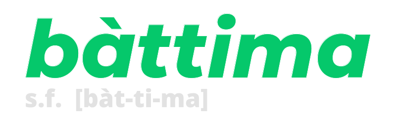 battima