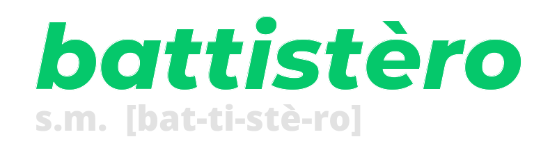 battistero