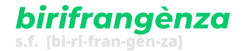 birifrangenza