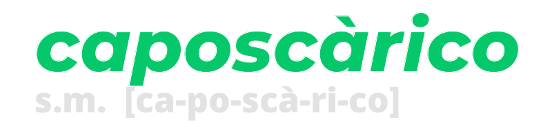 caposcarico