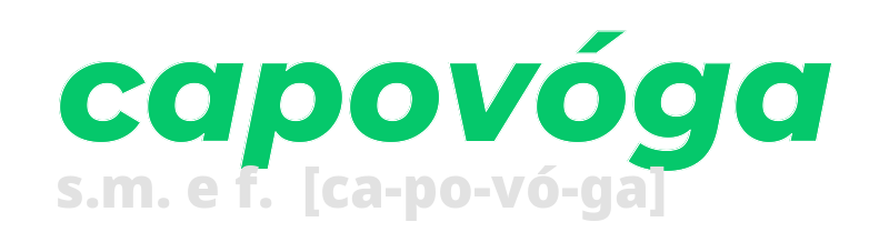 capovoga