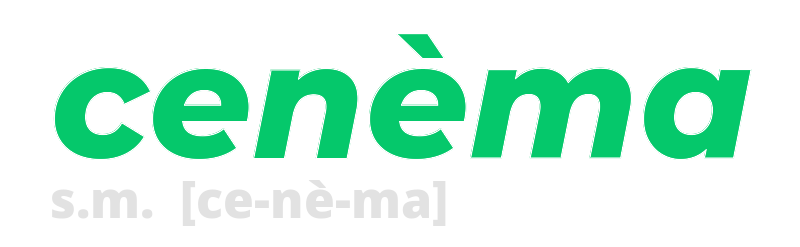 cenema