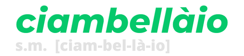 ciambellaio