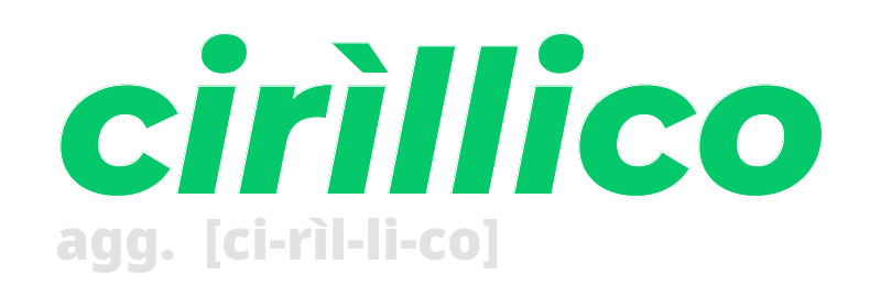 cirillico