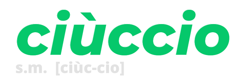 ciuccio