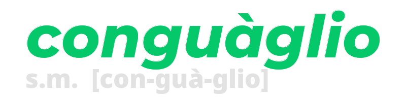 conguaglio