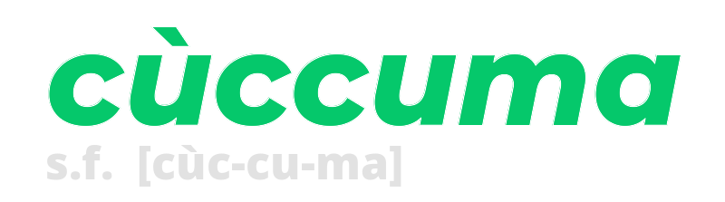 cuccuma