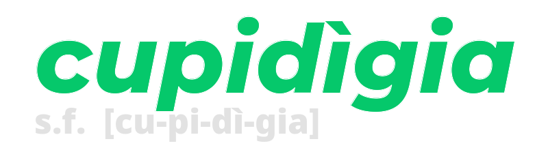 cupidigia