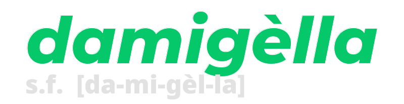 damigella