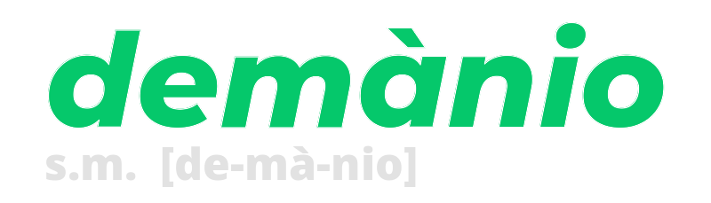 demanio