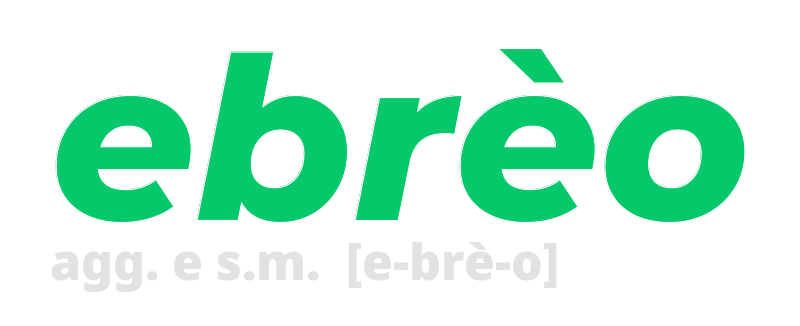 ebreo