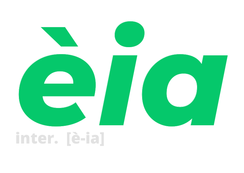 eia