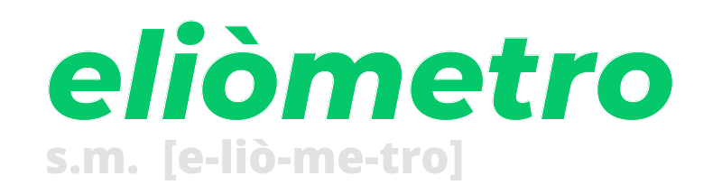 eliometro