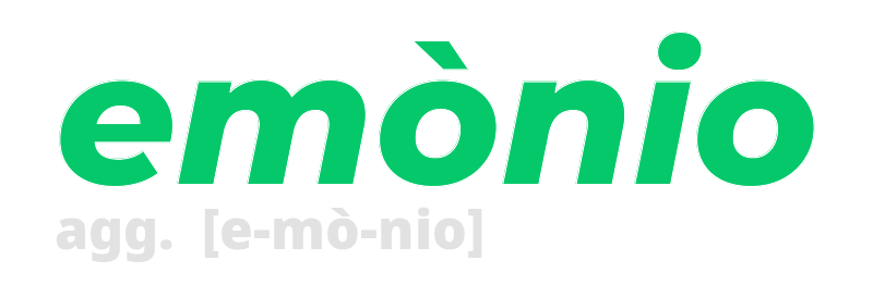 emonio