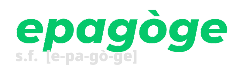 epagoge