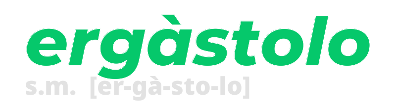 ergastolo