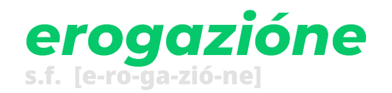 erogazione