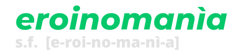 eroinomania