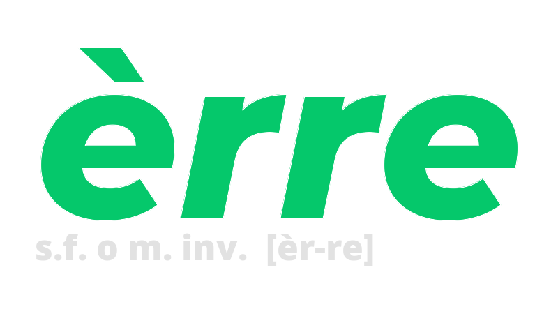 erre