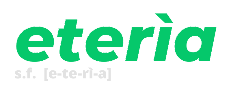 eteria