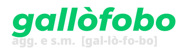 gallofobo